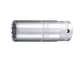 Pikkukuva 1 / 4: Stahlwille 4600 16- 5/8 02120036 Kaksoiskuusikulmahylsy 3/8 (10 mm)