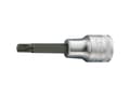 Miniatyrbilde 1 av 2: Stahlwille 1054 X/M 8 03160808 1/2 (12,5 mm) Skruetrækkerindsats M8 1/2 (12,5 mm)