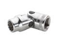 Miniatyrbild 1 av 2: Stahlwille 47 12 02040012 Dubbel sexkantsuttag 12 mm 3/8 (10 mm)