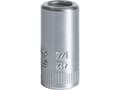 Miniatyrbilde 1 av 4: Bitsholder STAHLWILLE 412S 1/4&quot;