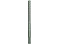 Pikkukuva 1 / 2: Bosch Bosch Bosch betoniporanterä PORA PORA SDS PLUS-5X 12 * 610 B2608836620