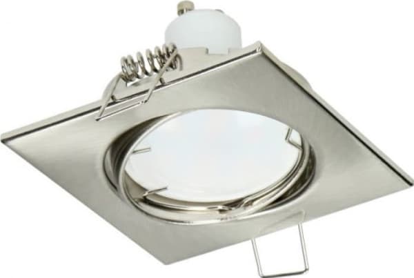 Orno SUTRI SM taklampe, dekorativ ramme av en punktarmatur, MR16/GU10 max 50W, firkantet, justerbar, sateng, AD-OD-6178/N