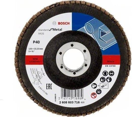 Bosch-tarvikkeet 2608603716 Lamelskiver Halkaisija 125 mm N/A 1 stk 1 stk