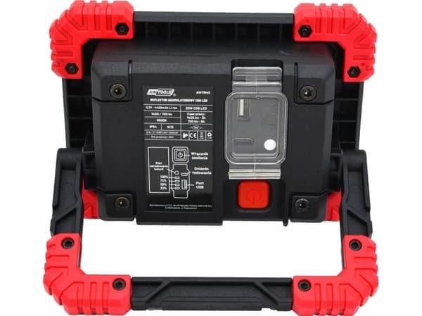 AWTOOLS LADATTAVA COB LED-VALONHEITIN 20W