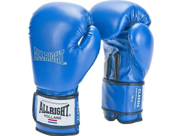 Allright CLASSIC nyrkkeilyhanskat 14oz