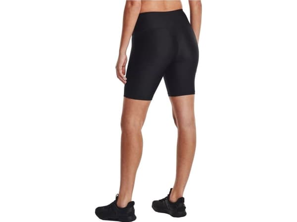 Under Armour Under Armour HG sykkelshorts 1360939-001 sort S