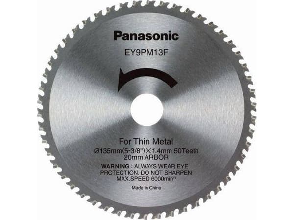 Panasonic Metallrondell (tunn kapning), för EY45A2 /4542, diameter 135mm 50 tänder PANASONIC