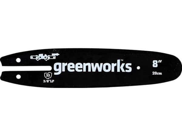 Moottorisahanterä Greenworks ACS-20BAR-ORE; 8''; 20 cm