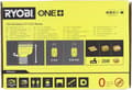 Miniatyrbilde 2 av 2: Ryobi RTR18-0 ONE+ 18V Overfræser Solo - SOLO