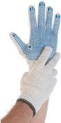 HYGOSTAR arbejdshandsker STRUCTA I, hvid, XXL finstrik lavet af polyester-bomuldsblanding, palme - 12 stk (33842)