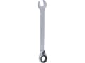 Miniatyrbilde 4 av 5: KS Tools 503.4914, 14 mm, Kromvanadiumstål, 15°, DIN 3113, ISO 3318, 191 mm, 100 g