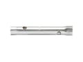 Miniatyrbilde 1 av 5: KS Tools 518.0884, Tennpluggnøkkel, 1 stykker, Kromfarget, Kromvanadiumstål, ISO 1085, DIN 896, ISO 2236, 22 cm
