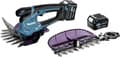 Miniatyrbillede 1 af 6: Makita UM600DSMEX akku græs-/beskæringssaks
