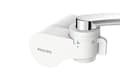 Miniatyrbillede 1 af 6: Philips vandhanefilter AWP3754 Vandfilter Ultra, vandret