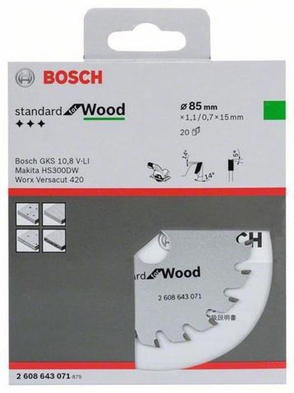 Bosch Rundsavklinge Optiline Wood - 85 mm