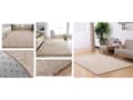 Miniatyrbilde 2 av 5: Strado Teppe Alpakka Strado 120x170 AlpakkaBeige (Beige) universal