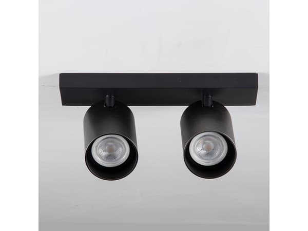 Yeelight YLDDL-0084-B, 2 lampor, 60 W, 15000 h, 700 LM, 2700 K, 6500 K
