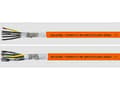 Miniatyrbilde 1 av 3: HELUKABEL 707291, Lavspenningskabel, Oransje, Polyvinylklorid (PVC), Kobber (Cu), 0.75 mm², 155 kg/km