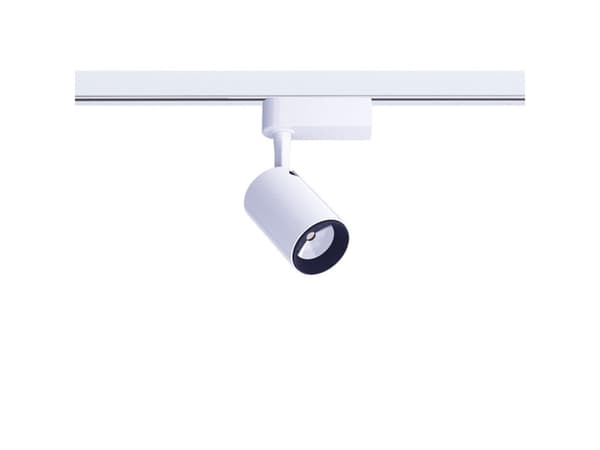 Nowodvorski Reflektor IRIS LED WHITE 8995
