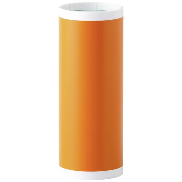 Cricut Joy™ Smart Vinyl™ Permanent Folie Orange
