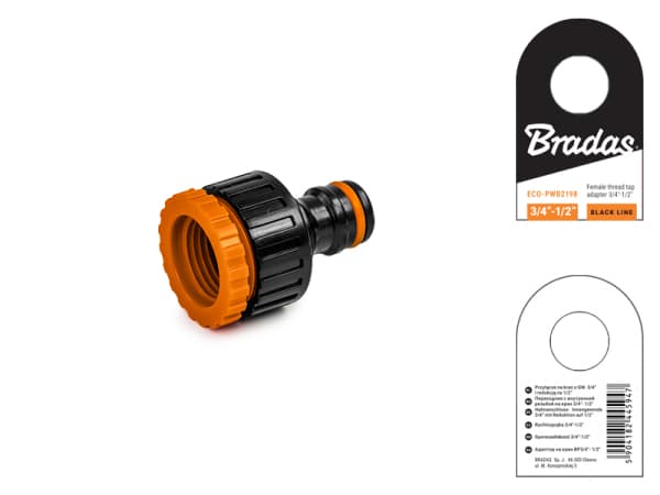 Bradas ECO-PWB2198, Anslutning för två slangar, Droppbevattningssystem, Polen, 1 styck