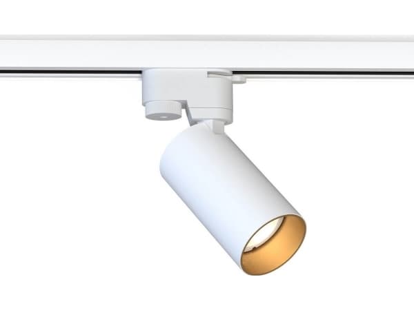 Nowodvorski hengelampe NOWODVORSKI TRC LAMPE MONO WH/ GULL 7585