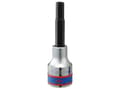 Miniatyrbilde 1 av 2: Topp 4035 unbrako 1/2'' 6/80mm