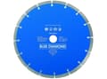 Miniatyrbild 1 av 2: Diamantklinge Blue Diamond 230mm