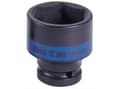 Miniatyrbilde 4 av 4: King Tony 8535M, Kraftpipe, Sort, 1 hoder, 1", Metrisk, 46 mm