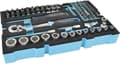 Miniatyrbild 1 av 3: Brüder Mannesmann QUANTOOL hylsnyckelset 1/4 (6,3 mm) 85 delar Q25002 (Q25002)