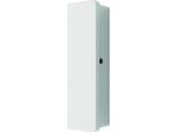 Saunier Duval RED-3 Multibrand mixer-solar moduuli MiPro ohjaimelle 0020257508