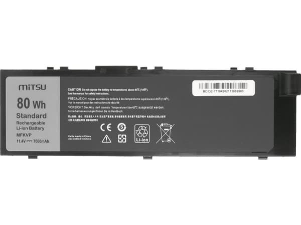 Mitsu notebook battery for Dell Precision 15 7510, 17 7710 (11.4V) (7000 mAh)