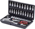Miniatyrbild 1 av 4: KS TOOLS 1/4" hylsnyckelsats, 46 st. (911.0646)