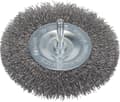 Miniatyrbillede 1 af 3: Bosch 2 608 622 124 - egerhjul - rustfrit stål - metal (2608622124)