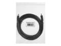 Miniatyrbilde 2 av 5: Sandberg Active - Strømkabel - power DC jack (hann) til power DC jack (hann) - 3 m
