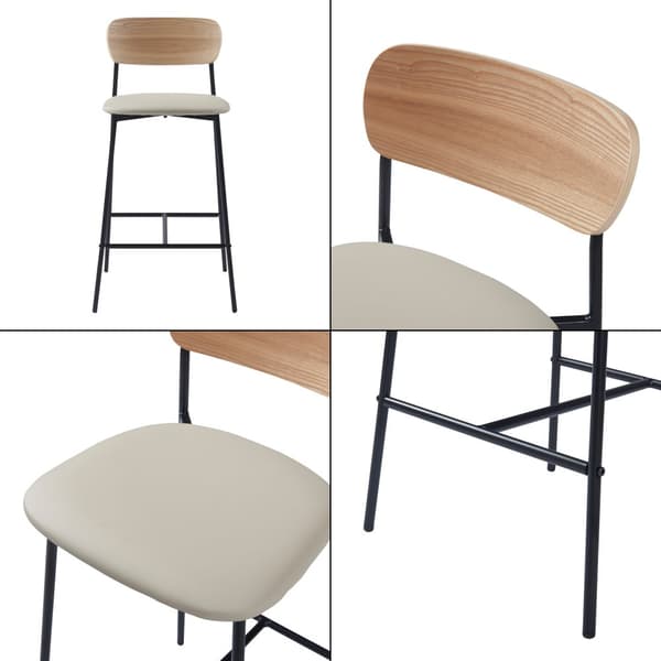 Barstol Jyväskylä set om 2 beige 89x40x45 cm [en.casa]