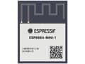 Miniatyrbilde 2 av 2: Espressif ESP8684-MINI-1-H4 #####WiFi-Modul