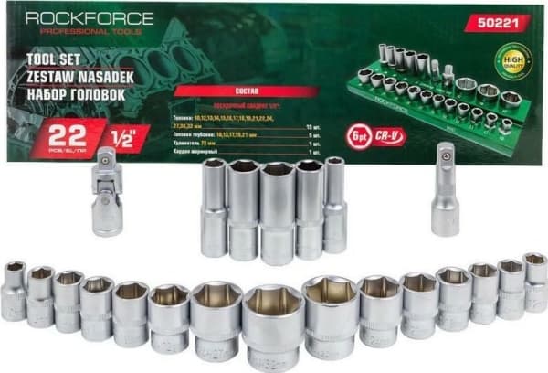 Rockforce ROCKFORCE 6-kulmaiset lyhyet hylsyt 22kpl.1/2" 10-32mm /KASSI/PAKKAUS/PAKKAUS