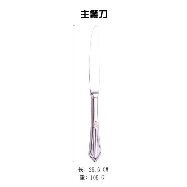 Bestick Set