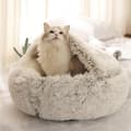 Miniatyrbild 3 av 11: Katt / Hundbädd