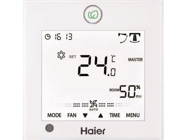Haier näyttö til kabelført asennus malli YR-E17a