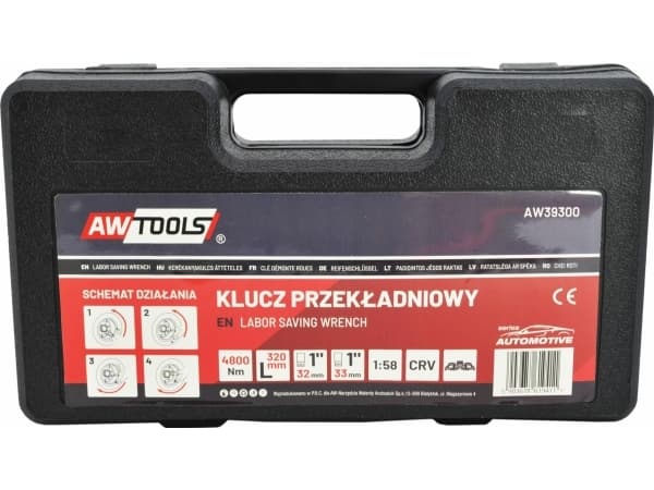 AWTools AWTOOLS iskuvääntimet 7500Nm