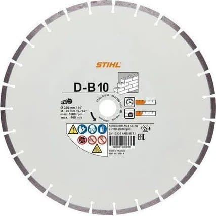 Stihl Diamond Disc 350 D-B10 (betoni) 08350907052 08350907052