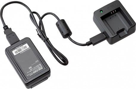 Ricoh charger kit K-BC183E