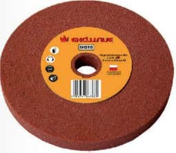 Richmann CERAMIC SPRAY 200 x 20 x 32 Röd 99A60K