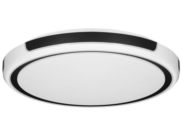 Activejet AJE-GIOVANNI 40W, 60 ampuller, LED, Ikke-utskiftbare pærer, 4000 K, 5000 lm, IP20 Sort, Hvit