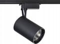 Miniatyrbild 2 av 4: Armaturer för skensystem DPM X-Line STR-15W-B, 15 W, LED