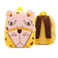 Pikkukuva 1 / 6: Lasten kerhoreppu Zoo (Leopard)