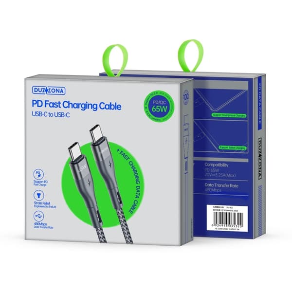 USB-C / USB-C 2m (Grey)