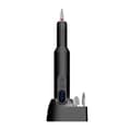 Pikkukuva 1 / 11: Kynsipora USB ladattava (Black)